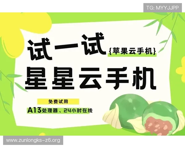 凯时旗舰网站提供多平台无缝对接，支持手机、平板和电脑多终端登录，随时随地畅享精彩游戏内容