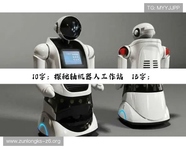 获取z6尊龙旗舰厅官网入口最新资讯与更新的方法